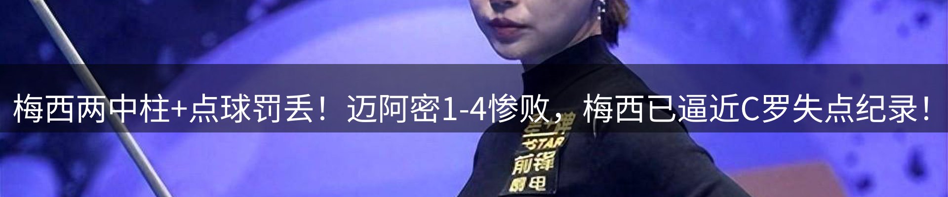 最新资讯